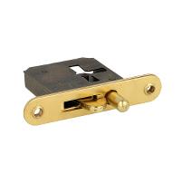 Mortise Chest Lock W/Hook & Bolt, Brass Rounded Front Plate,