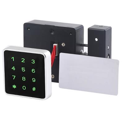 Mifare1 Lock W/Card Reader & Code Panel,80x80x27mm,Black ABS