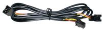 Extension Cable(Old) W/Extra Junction F/Extra Lock-1,5 Mtr